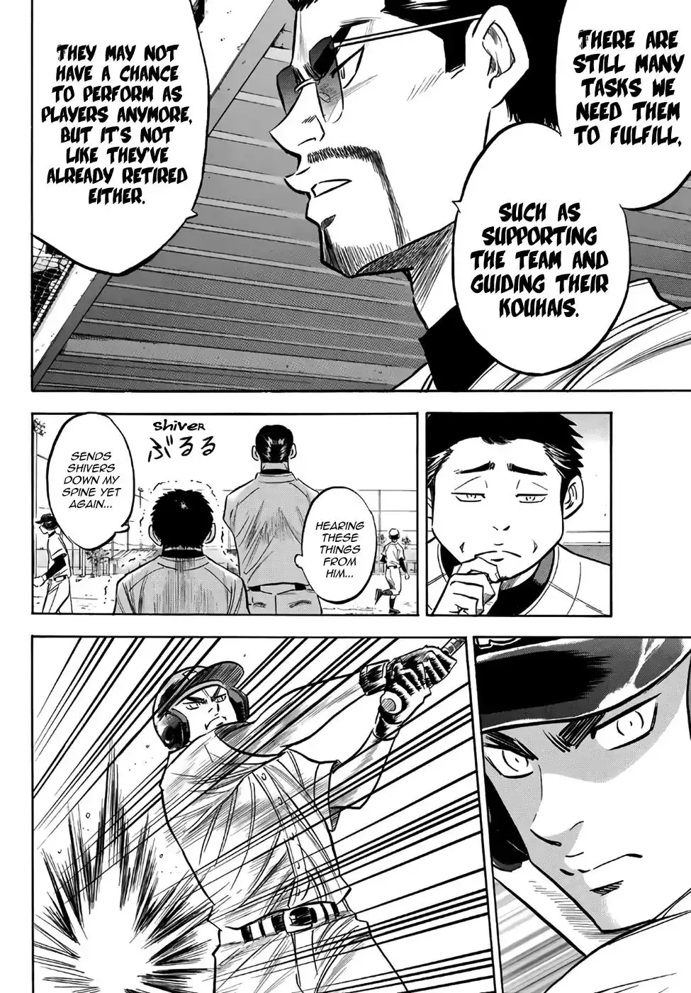 Daiya no A - Act II Chapter 134 6